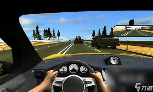 考驾照模拟练车的游戏_考驾照模拟练车的游